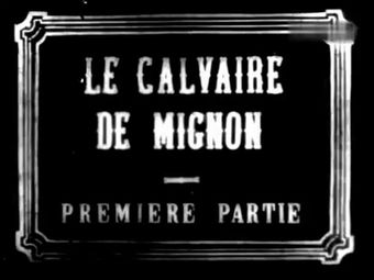 le calvaire de mignon 1917 poster