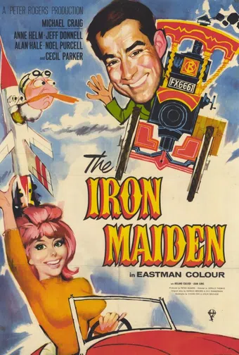 the iron maiden 1962 poster