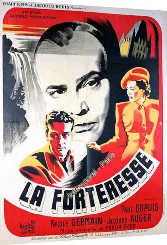 la forteresse 1947 poster