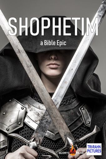 shophetim poster