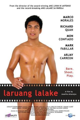 laruang lalake 2010 poster