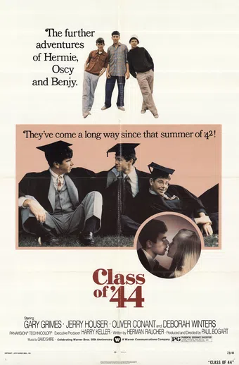 class of '44 1973 poster