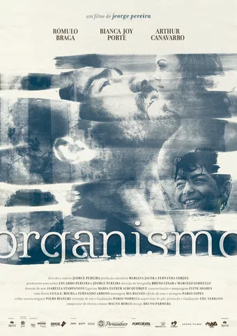 organismo 2017 poster