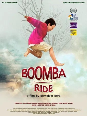 boomba ride 2021 poster