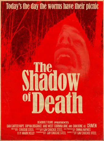 the shadow of death 2012 poster