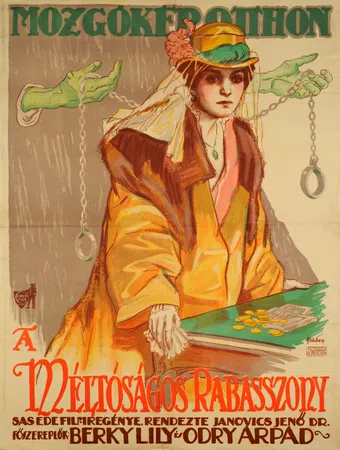 méltóságos rab asszony 1916 poster