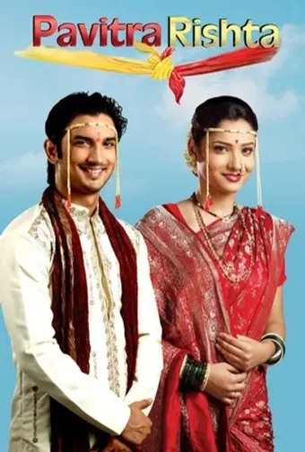 pavitra rishta 2009 poster