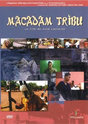 macadam tribu 1996 poster