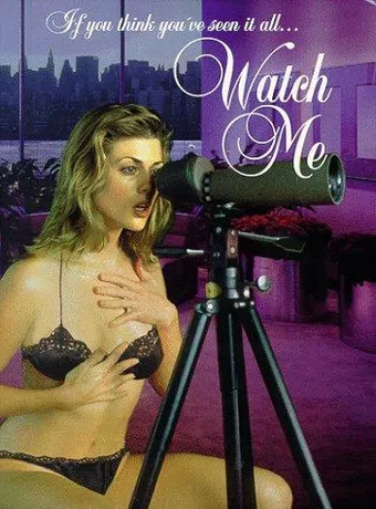 watch me 1995 poster