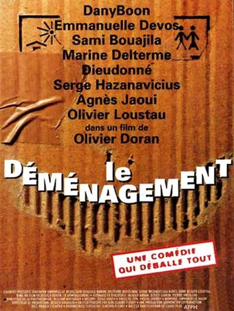 le déménagement 1997 poster