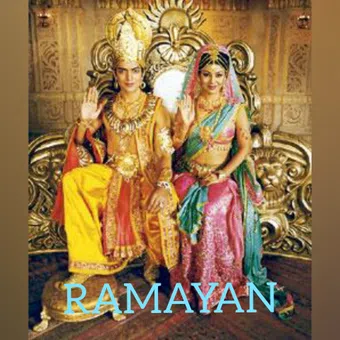 ramayan 2008 poster