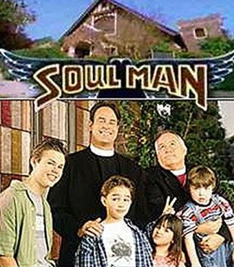 soul man 1997 poster