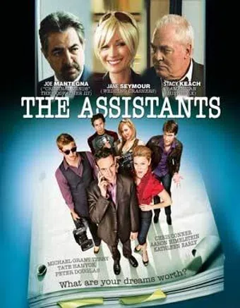 the assistants 2009 poster