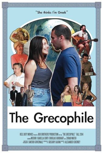 the grecophile 2014 poster