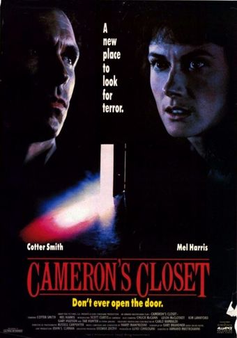 cameron's closet 1988 poster