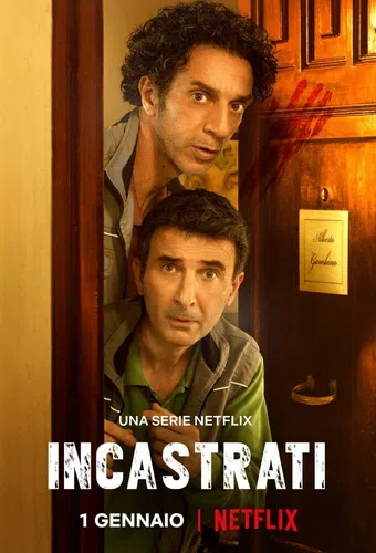 incastrati 2022 poster