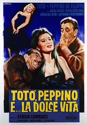 totò, peppino e... la dolce vita 1961 poster