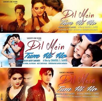 dil me tum hi ho 2021 poster