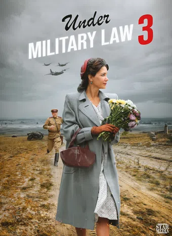 under military law 3 2019 poster