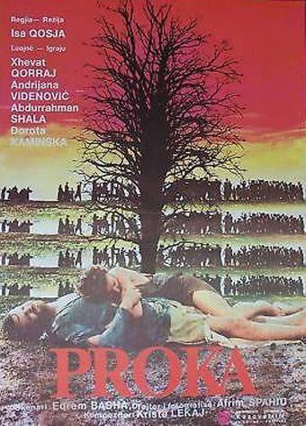 proka 1985 poster