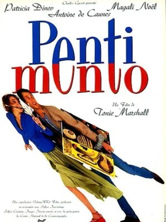 pentimento 1989 poster