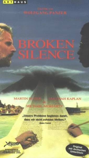 broken silence 1995 poster