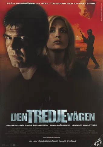 den tredje vågen 2003 poster