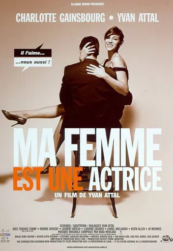 ma femme est une actrice 2001 poster