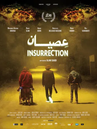 insurrection 2021 poster