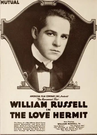 the love hermit 1916 poster