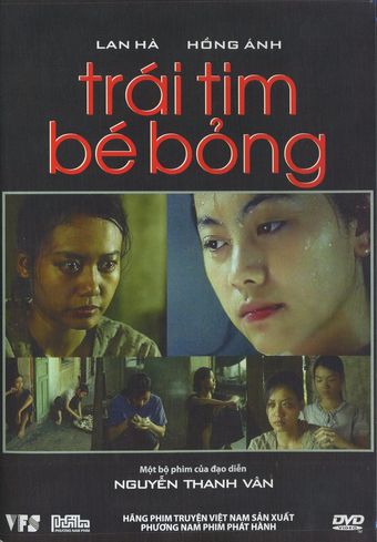 trái tim bé bong 2007 poster