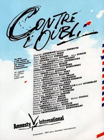 contre l'oubli 1991 poster