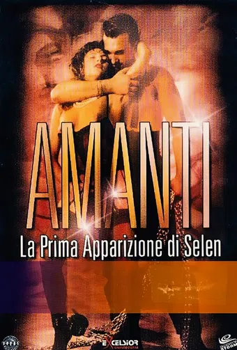 amanti 2012 poster