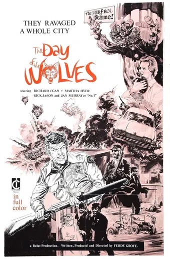 the day of the wolves 1971 poster