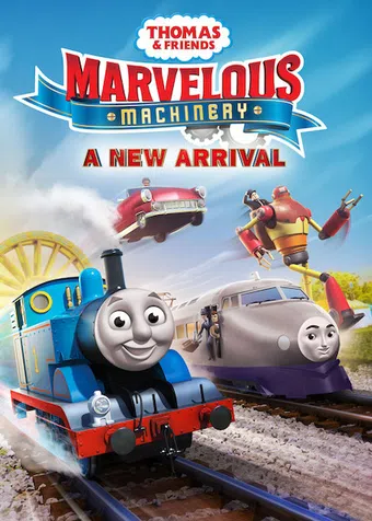 thomas & friends: marvelous machinery 2020 poster