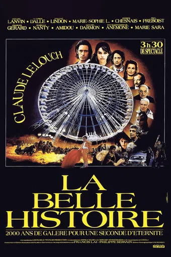 la belle histoire 1992 poster