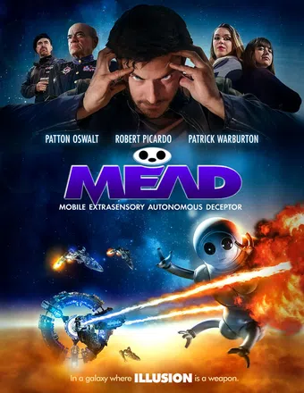 mead 2022 poster