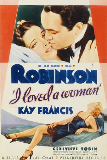 i loved a woman 1933 poster