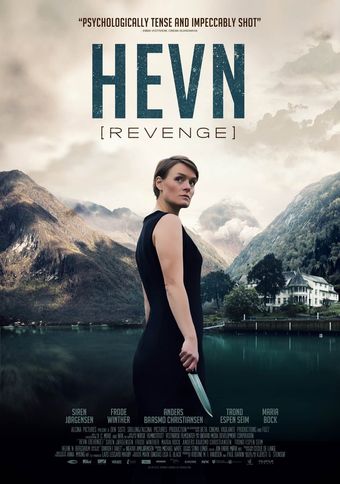 hevn 2015 poster