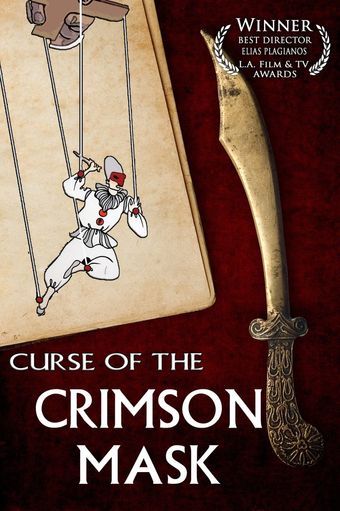 curse of the crimson mask 2012 poster