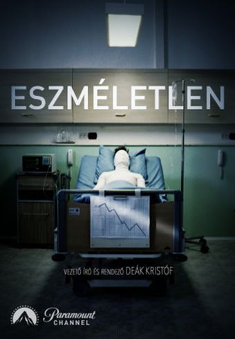 eszméletlen 2017 poster