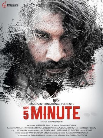 sirf 5 minute poster