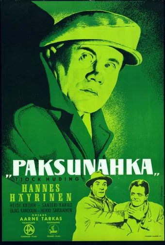 paksunahka 1958 poster