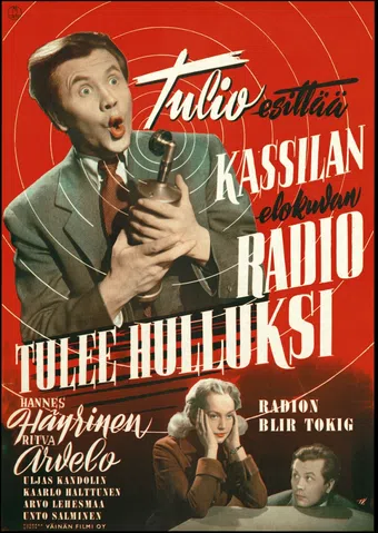 radio tulee hulluksi 1952 poster