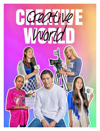 creative world 2020 poster