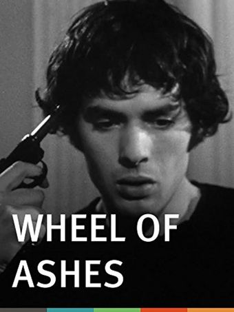 wheel of ashes 1968 poster