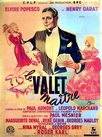 le valet maître 1941 poster