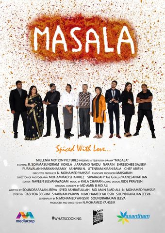 masala 2016 poster