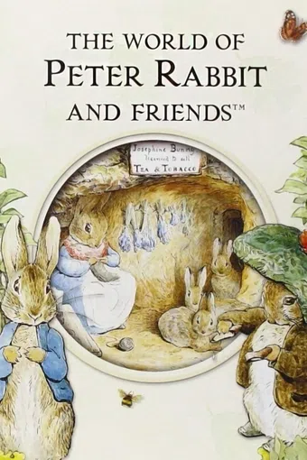 the world of peter rabbit and friends 1992 poster