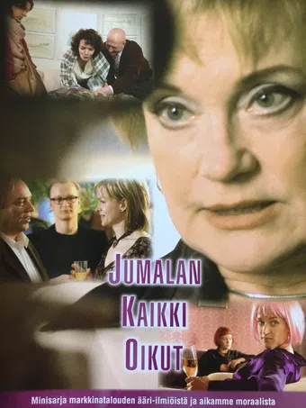 jumalan kaikki oikut 2006 poster